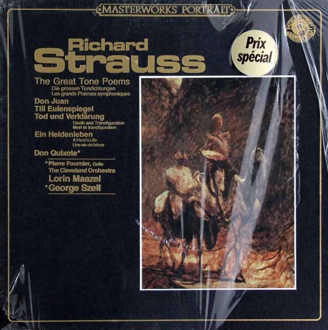 【未開封】　マゼール、セル、フルニエらのR.シュトラウス/交響詩集（ドン・ファン、英雄の生涯、ドン・キホーテ　ほか）　蘭CBS　3514　LP レコード