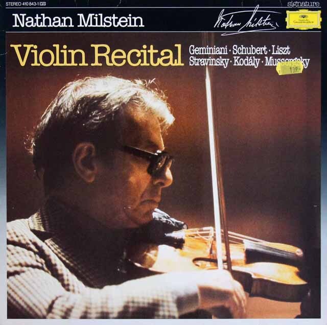 ミルシュタインのヴァイオリン・リサイタル　独DGG　3515　LP レコード