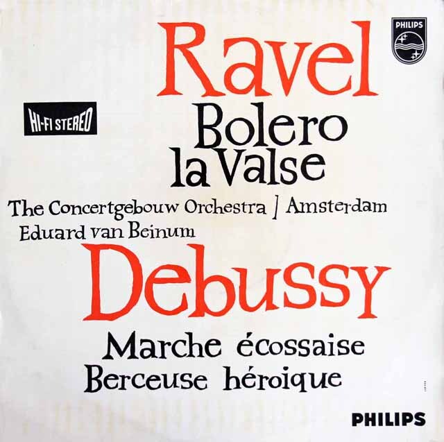 LP レコード オリジナル盤 ベイヌムのラヴェル/ボレロ、ドビュッシー/スコットランド行進曲ほか 蘭PHILIPS 3517