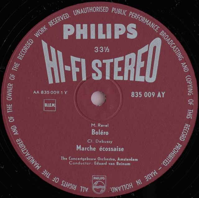 オンライン出品致しました。7/13(土) SOUL/RARE GROOVE廃盤