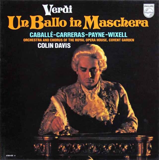 カレーラス、ガバリエ、デイヴィスらのヴェルディ/「仮面舞踏会」全曲　蘭PHILIPS　3517　LP レコード