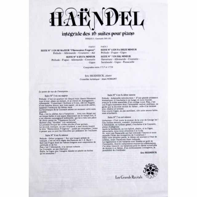 LP レコード ハイドシェックのヘンデル/組曲全集（第1～16番） 仏CASSIOPEE 3518