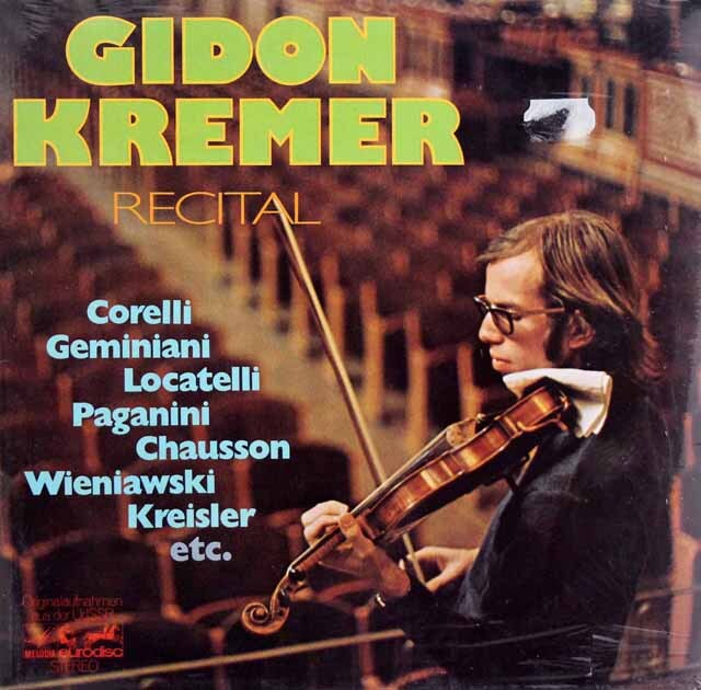 【未開封】　クレーメルの「ヴァイオリン・リサイタル」　（コレッリ、パガニーニ、クライスラー　ほか）　eurodisc　3518　LP レコード