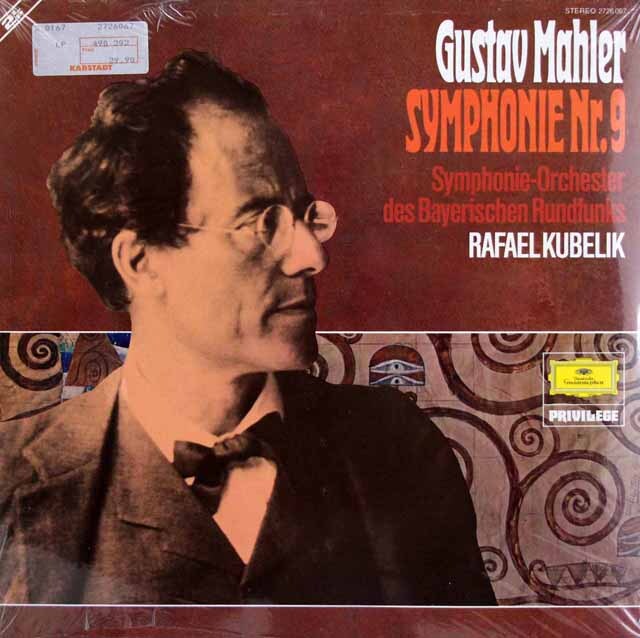 【未開封】　クーベリックのマーラー/交響曲第9番ほか　独DGG　3518　LP レコード