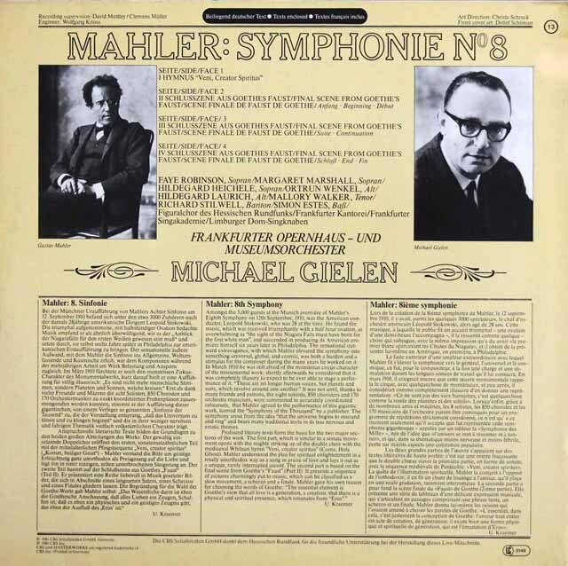 札幌交響楽団1961-1981　レコード ツバキ on X: 