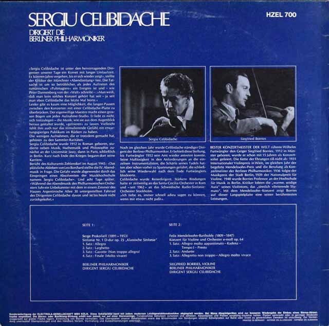 LP レコード チェリビダッケ、ボリースのメンデルスゾーン/ヴァイオリン協奏曲ほか 独HOERZU 3520