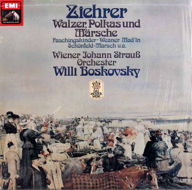 【未開封】　ボスコフスキーのツィーラー/ワルツ、ポルカ、行進曲集　独EMI　3521　LP レコード
