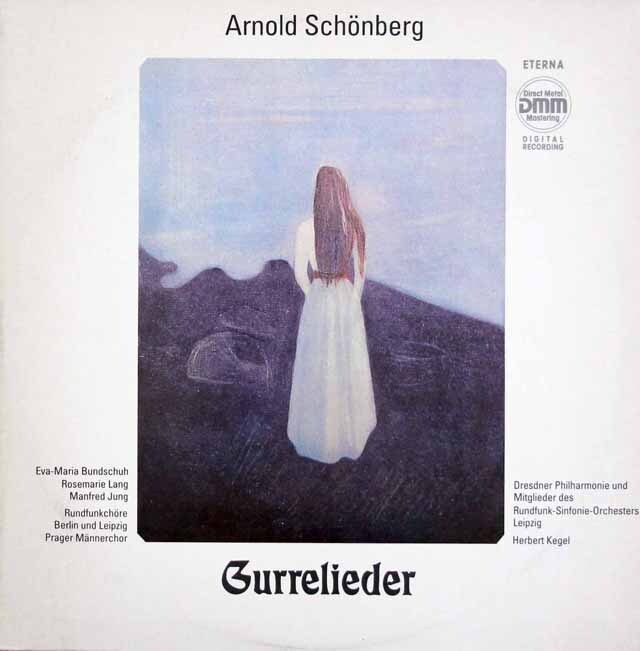 ケーゲルのシェーンベルク/グレの歌　独ETERNA　3523　LP レコード