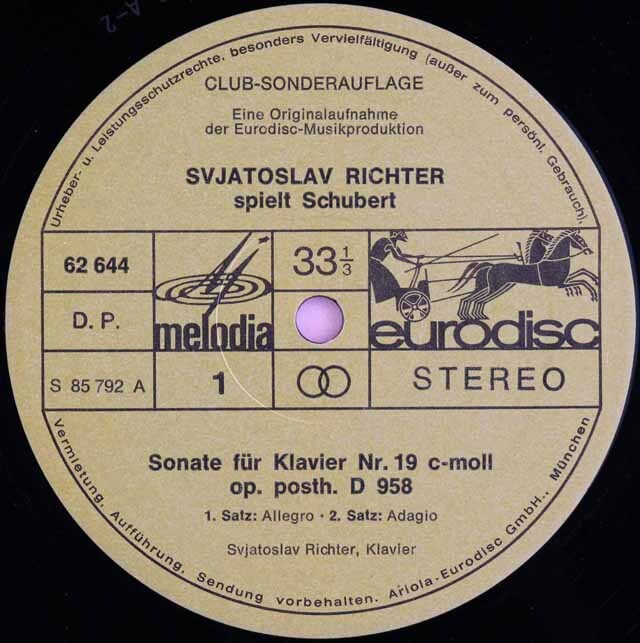 LP レコード リヒテルのシューベルト/ピアノソナタ第19番ほか 独