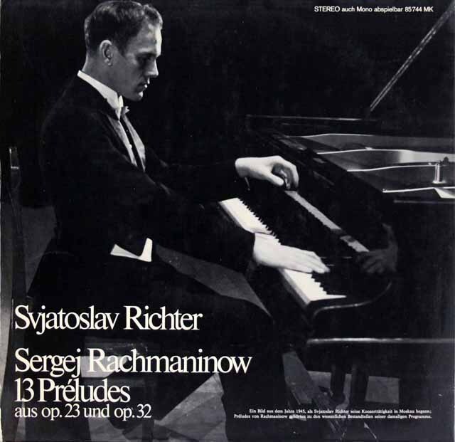 LP レコード リヒテルのラフマニノフ/前奏曲集 独eurodisc 3524