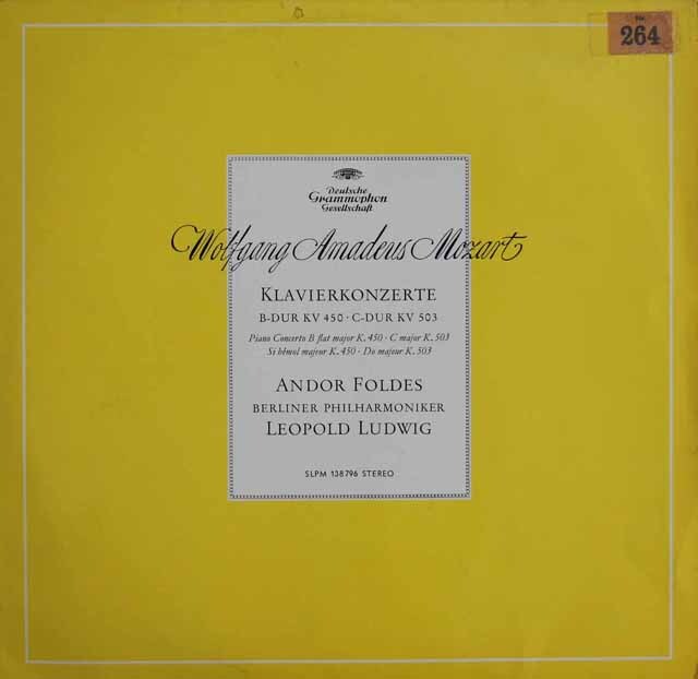 【独最初期盤】　フォルデス、ルートヴィヒのモーツァルト/ピアノ協奏曲第15、25番　独DGG　3526　LP レコード