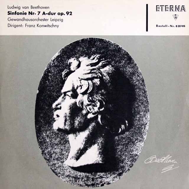 【モノラル】　コンヴィチュニーのベートーヴェン/交響曲第7番　独ETERNA　3526　LP レコード