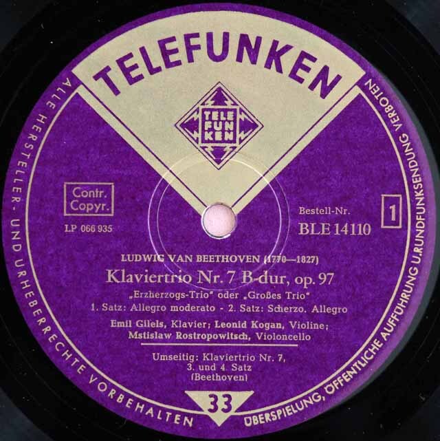 レア盤　ロストロポーヴィチ　コーガン　ベートーヴェン: 大公ピアノ三重奏曲第7番 LP レコード コーガン、ロストロポーヴィチ、ギレリスのベートーヴェン