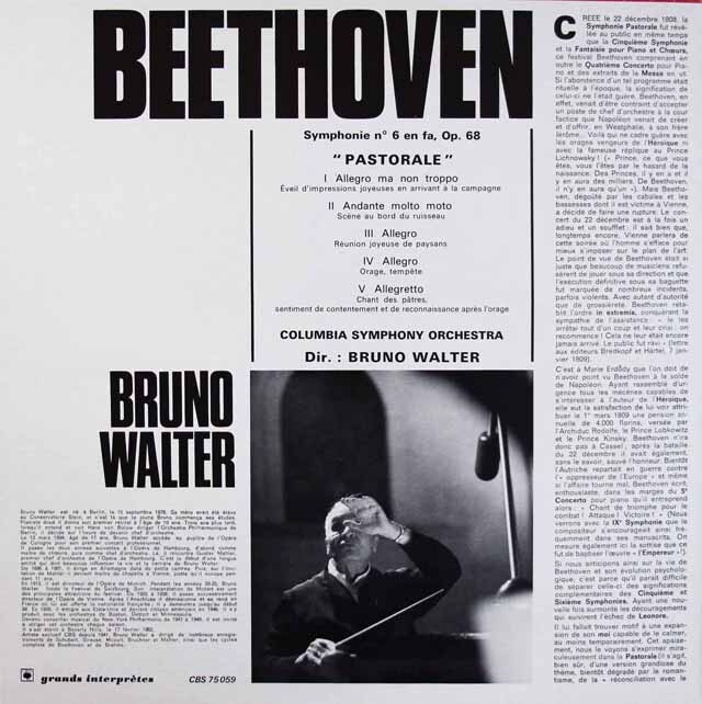 LP レコード ワルターのベートーヴェン/交響曲第6番「田園」 独CBS 3527