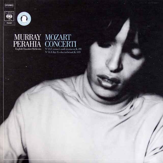 ペライアのモーツァルト/ピアノ協奏曲第24、14番　独CBS　3527　LP レコード