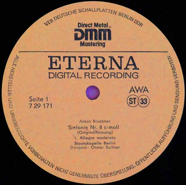 スウィトナーのブルックナー/交響曲第8番 独ETERNA 3527 LP レコード