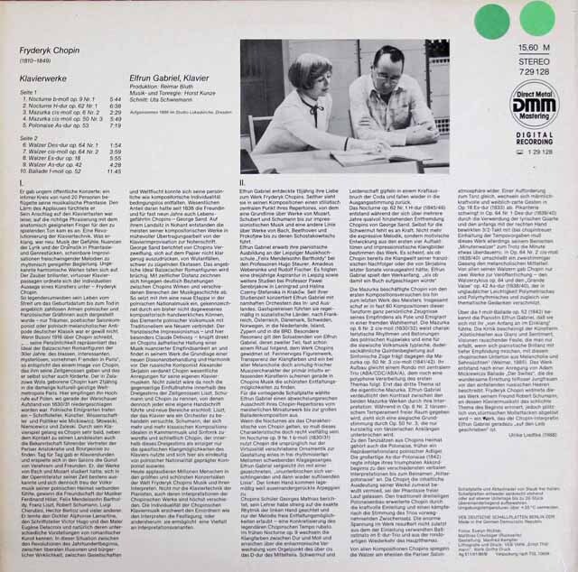 ガブリエルのショパン/「華麗なる大円舞曲」ほかピアノ曲集 独ETERNA 3527 LP レコード