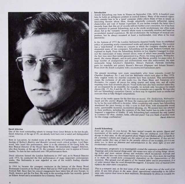 アサートンのシェーンベルク/室内楽作品集 英DECCA 3527 LP レコード