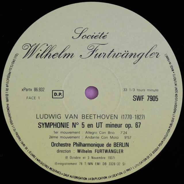 フルトヴェングラーのベートーヴェン/交響曲第5番「運命」 仏WF協会 3527 LP レコード