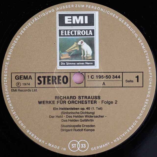 ケンペのR.シュトラウス/管弦楽曲集vol.2 独EMI 3527 LP レコード