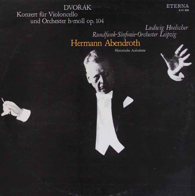 ヘルシャー&アーベントロートのドヴォルザーク/チェロ協奏曲　独ETERNA　3528　LP レコード