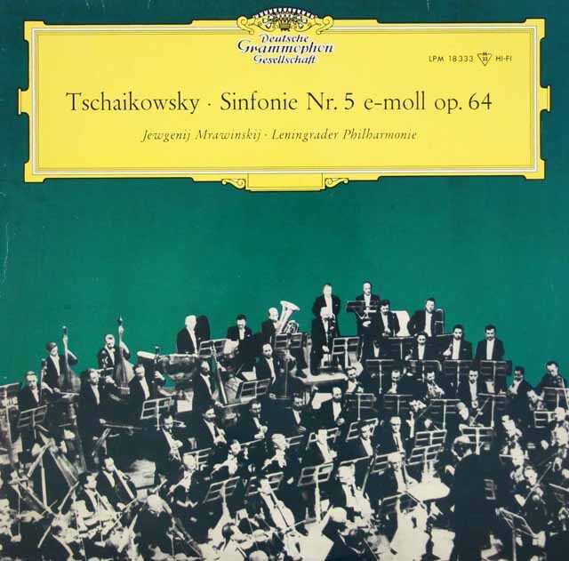 【モノラル】　ムラヴィンスキーのチャイコフスキー/交響曲第5番　独DGG　3530　LP レコード