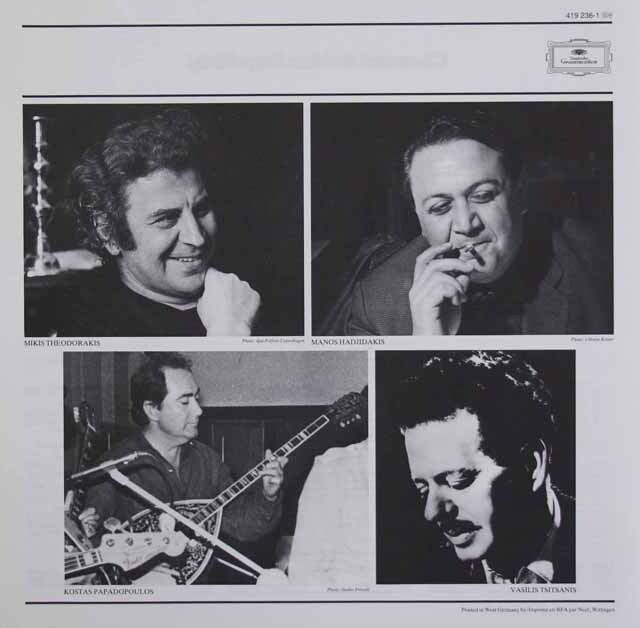 LP レコード バルツァの「わが故郷の歌」 独DGG 3531