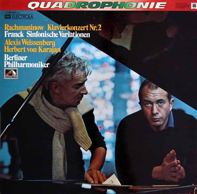 【独最初期盤】　ワイセンベルク、カラヤンのラフマニノフ/ピアノ協奏曲第2番ほか　独EMI　3534　LP レコード