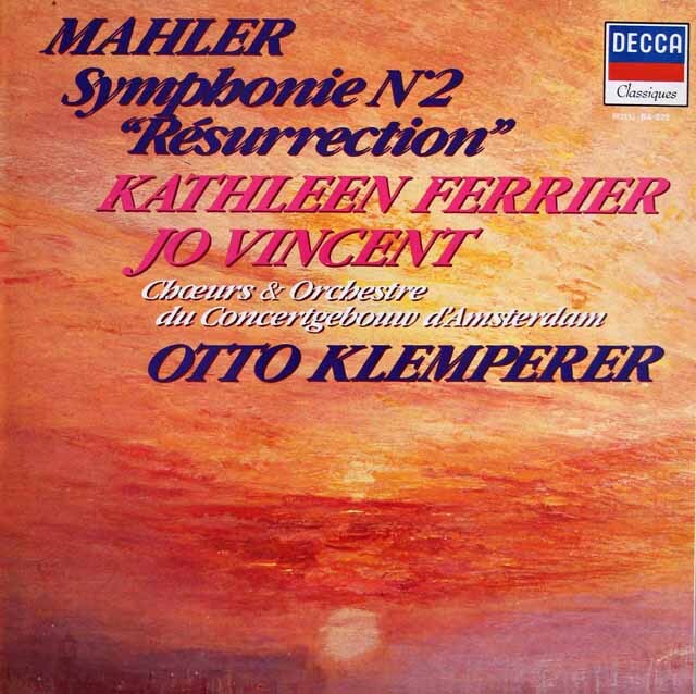 クレンペラーのマーラー/交響曲第2番「復活」　仏DECCA　3538　LP レコード
