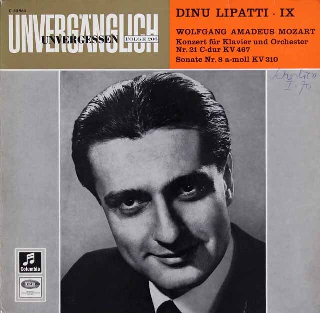 リパッティとカラヤンのモーツァルト /ピアノ協奏曲第21番ほか　独Columbia　3538　LP レコード