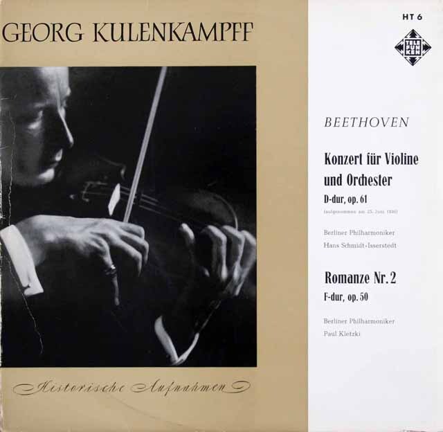 クーレンカンプ、イッセルシュテットのベートーヴェン/ヴァイオリン協奏曲ほか　独TELEFUNKEN　3538　LP レコード