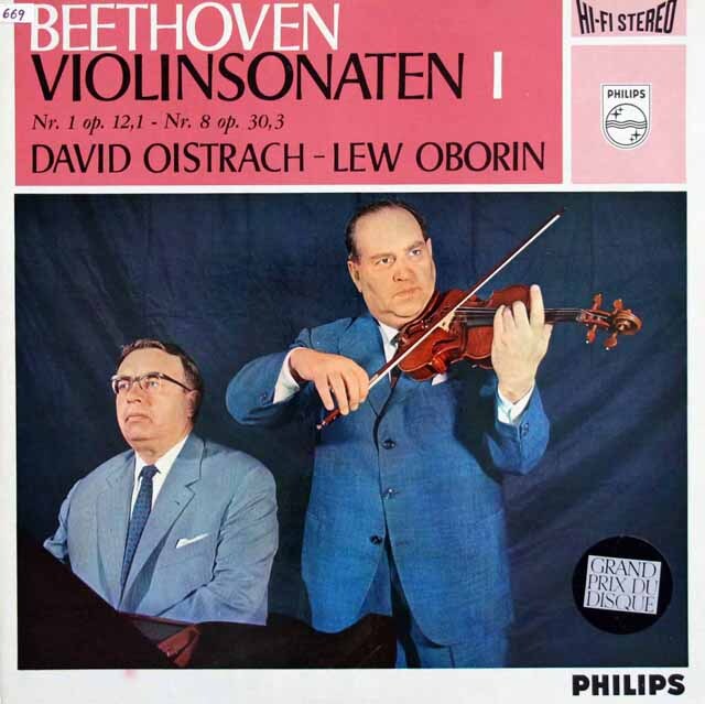【オリジナル盤】　オイストラフ、オボーリンのベートーヴェン/ヴァイオリンソナタ第1番、第8番　蘭PHILIPS　3538　LP レコード