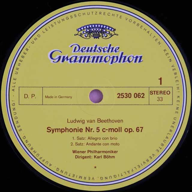 LPレコード ・ルートヴィヒ ヴァン ベートーヴェン 交響曲第５番 ハ短調 LPレコード ・ルートヴィヒ ヴァン ベートーヴェン 交響曲第5番