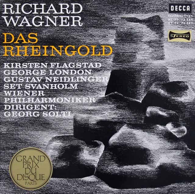 ショルティのワーグナー/「ラインの黄金」抜粋　　独DECCA　3539 　LP レコード