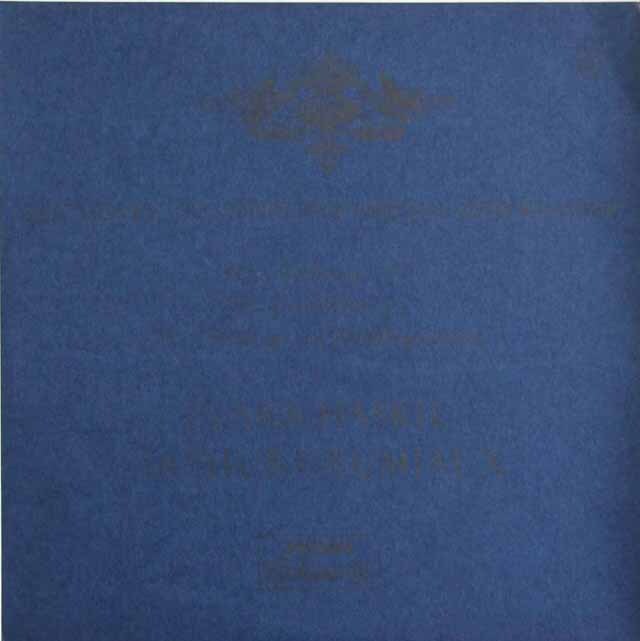 ハスキル、グリュミオーのベートーヴェン/ヴァイオリンソナタ第1、4、5番「春」　蘭PHILIPS　3539　LP レコード