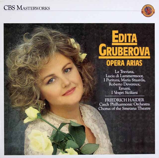 グルベローヴァのヴェルディ/「椿姫」ほかからのオペラアリア集　蘭CBS　3539　LP レコード