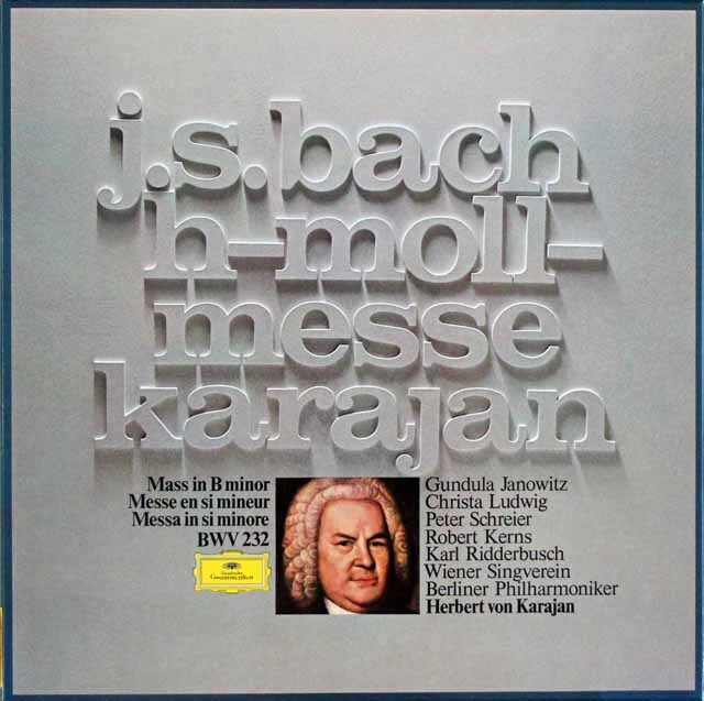 カラヤンのバッハ/ロ短調ミサ曲　独DGG 　3539　LPレコード
