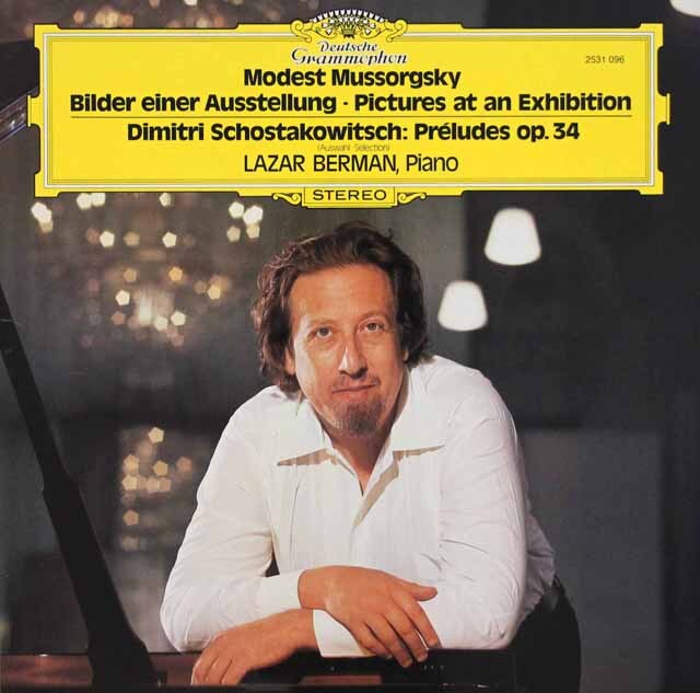 ベルマンのムソルグスキー/「展覧会の絵」ほか　独DGG　3540　LP レコード
