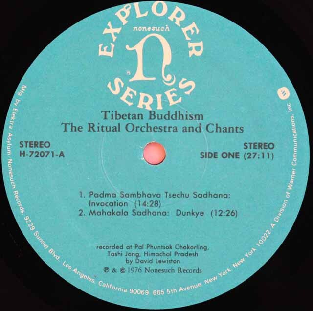 古い 南米の音楽レコード LP Vintage Vinyl 33 1/3 RPM LP Record Album: South Pacific, Ed