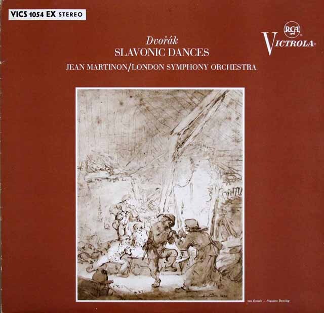 マルティノンのドヴォルザーク/スラヴ舞曲　独RCA　3542　LP レコード