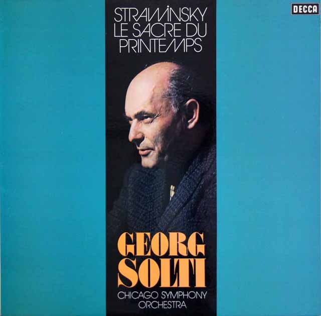 ショルティのストラヴィンスキー/「春の祭典」　独DECCA　3601　LP レコード