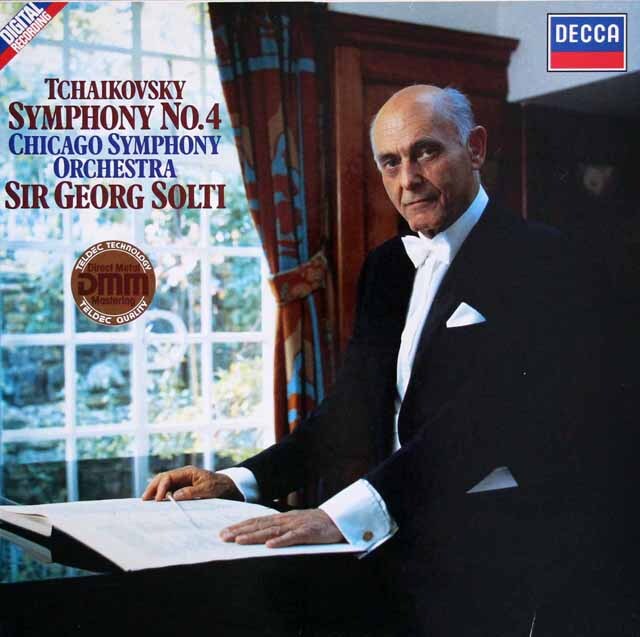 ショルティのチャイコフスキー/交響曲第4番　独DECCA　3601　LP レコード