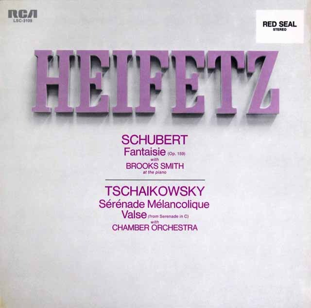 ハイフェッツのシューベルト/幻想曲 ほか　独RCA　3601　LP レコード