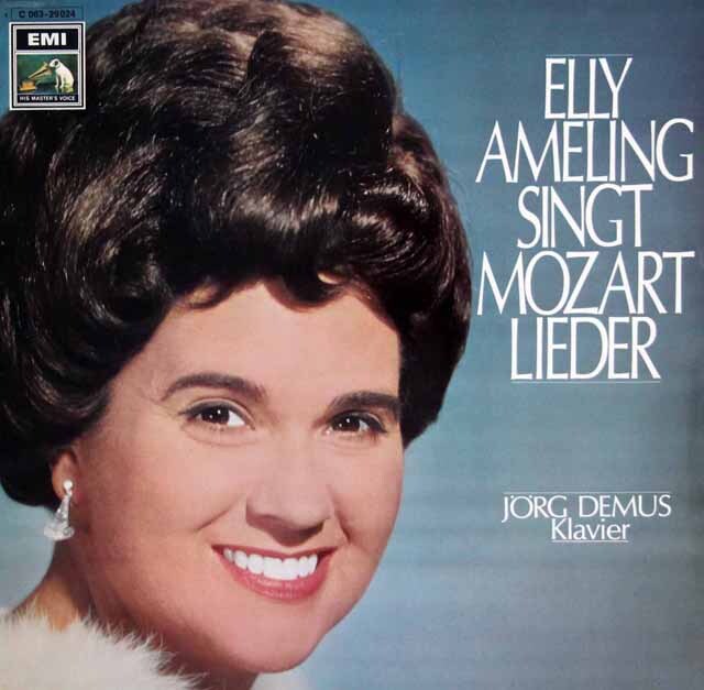 アメリングのモーツァルト/「クローエに」、「すみれ」ほか　独EMI　3601　LP レコード