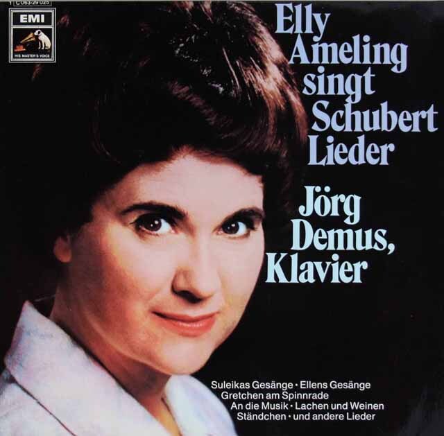 アメリングのシューベルト/「糸をつむぐグレートヒェン」ほか　独EMI　3601　LP レコード