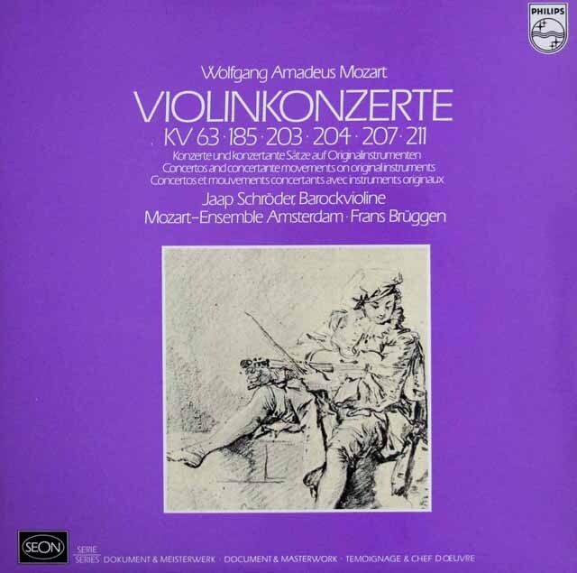 シュレーダー&ブリュッヘンのモーツァルト/ヴァイオリン協奏曲＆協奏的楽章集　蘭PHILIPS（SEON)　3601　LP レコード