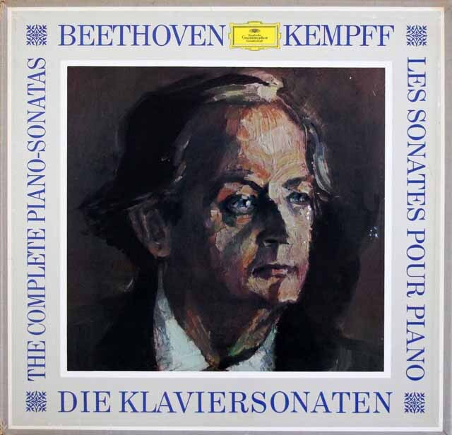 ケンプのベートーヴェン/ピアノソナタ全集　独DGG　3601　LP レコード