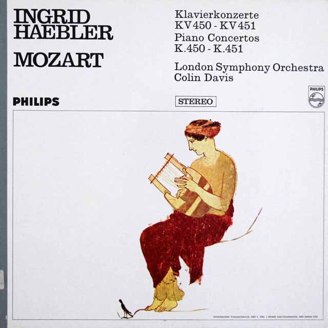 ヘブラーのモーツァルト/ピアノ協奏曲第15、16番　蘭PHILIPS　3602　LP レコード