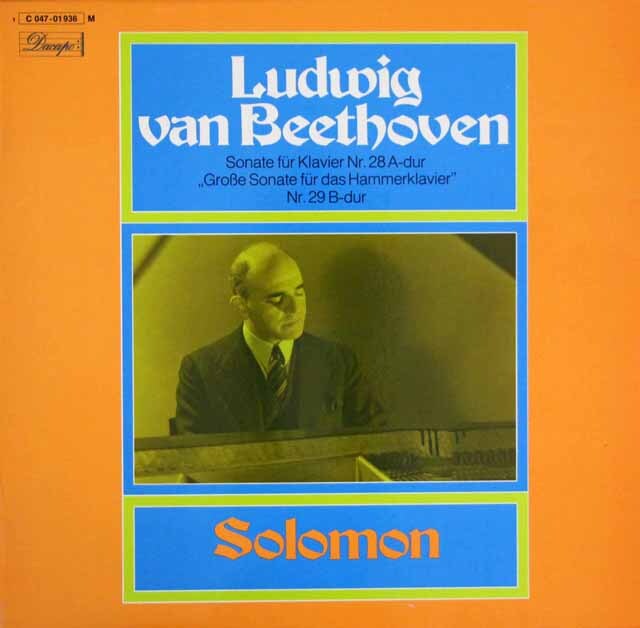 ソロモンのベートーヴェン/ピアノソナタ第28、29番　独Dacapo　3602　LP レコード
