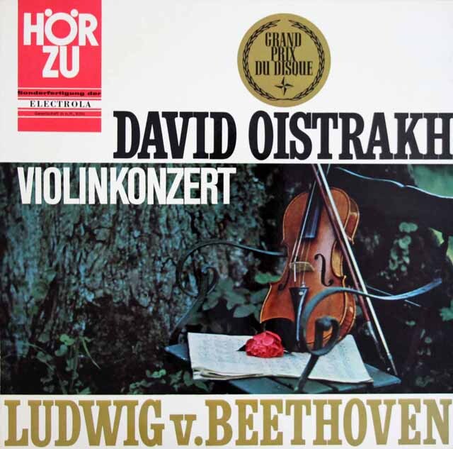オイストラフ、クリュイタンスのベートーヴェン/ヴァイオリン協奏曲　独ELECTROLA　3602　LP レコード